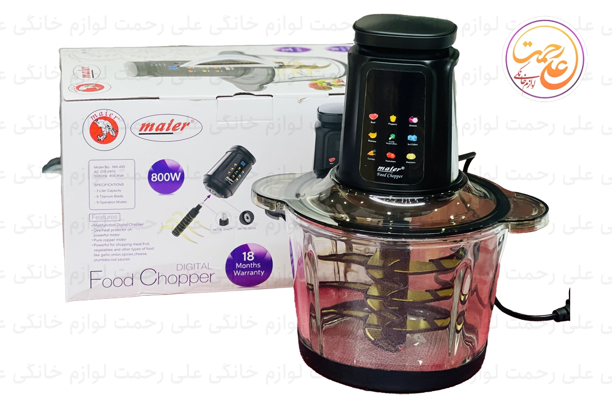 خرد کن مایر مدل MR-495