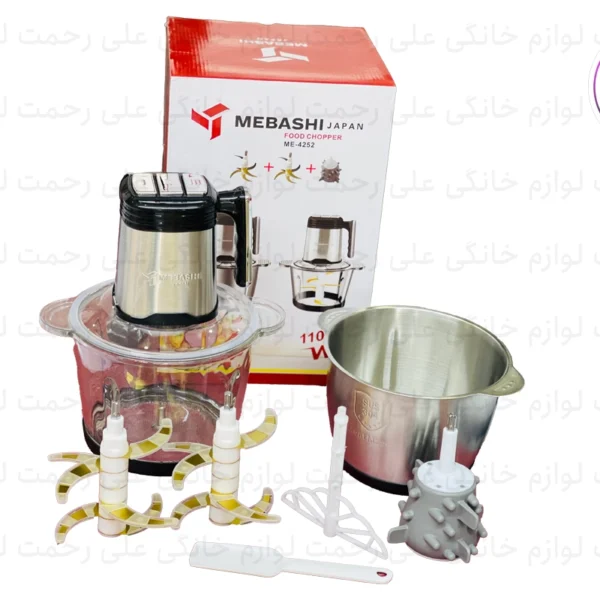 خرد کن مباشی مدل ME-4250