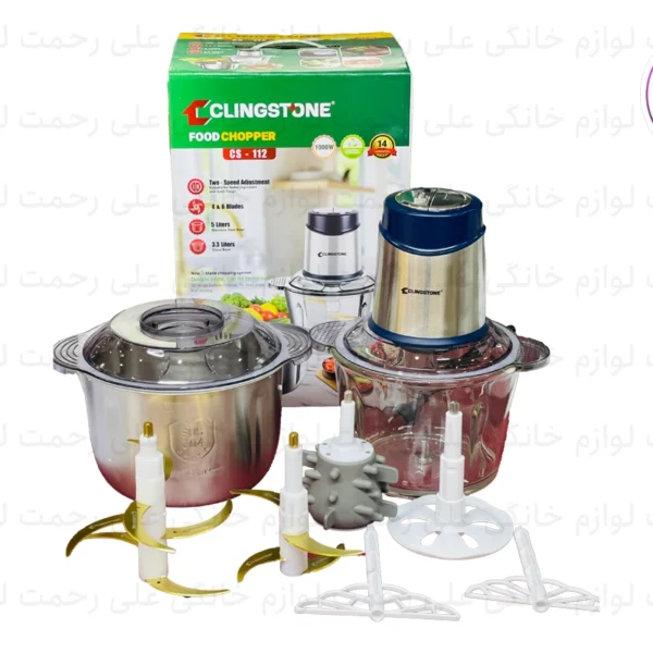 خرد کن کلینگستون مدل CS-112