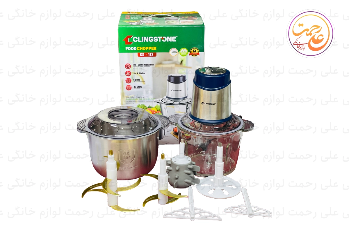 خرد کن کلینگستون مدل CS-112