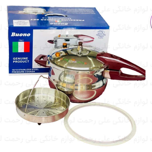 زودپز بونو ایتالیایی 7 لیتری