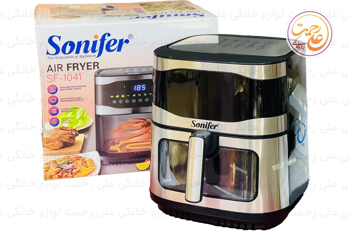 سرخ کن دو المنت سونیفر مدل SF-1041