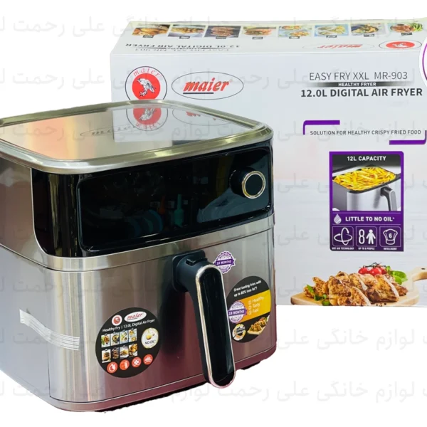 سرخ کن مایر مدل MR-903
