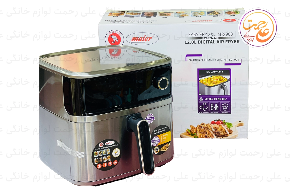 سرخ کن مایر مدل MR-903