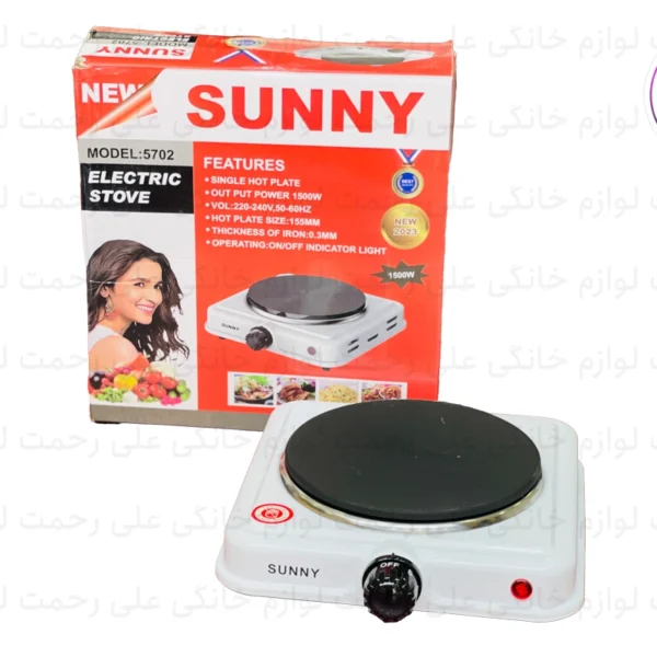 هیتر سانی مدل 5702