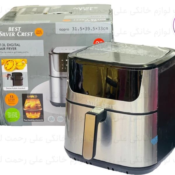 سرخ کن 13 لیتری سیلور کرست مدل XL-7091
