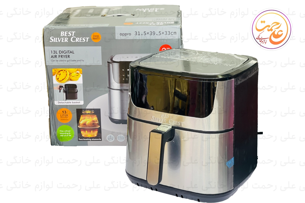 سرخ کن 13 لیتری سیلور کرست مدل XL-7091