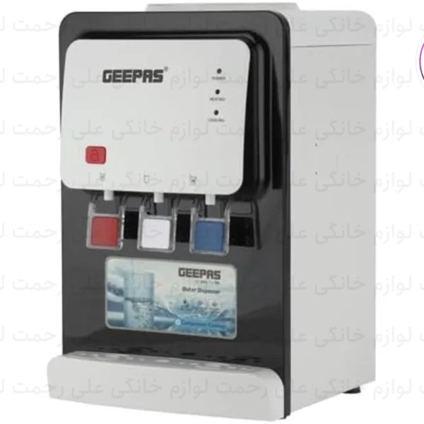 آبسردکن رومیزی جیپاس مدل GWD17022