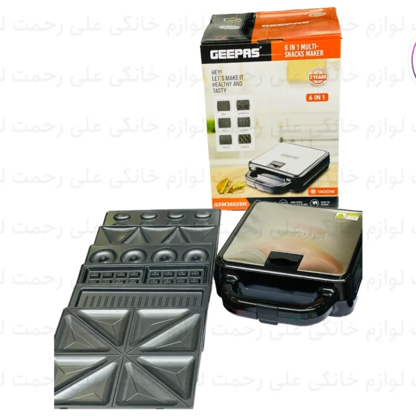 ساندویچ ساز 6 کاره جیپاس مدل GSM36528N