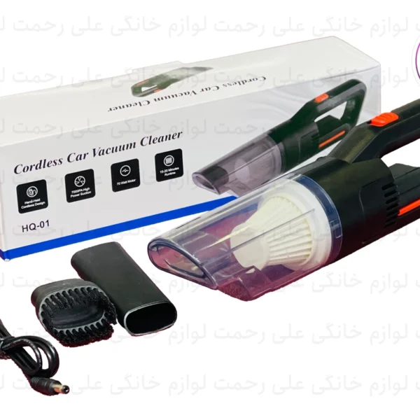 جارو شارژی ماشینی مدل HQ-01