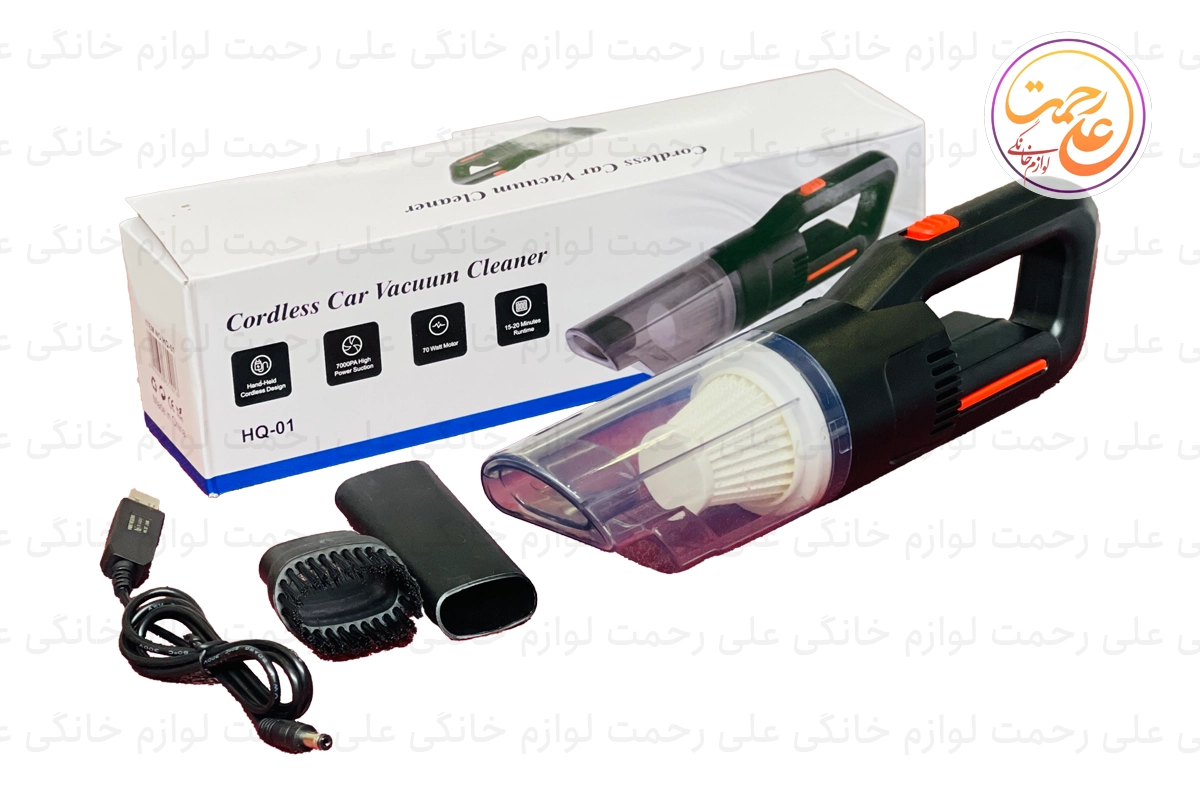 جارو شارژی ماشینی مدل HQ-01