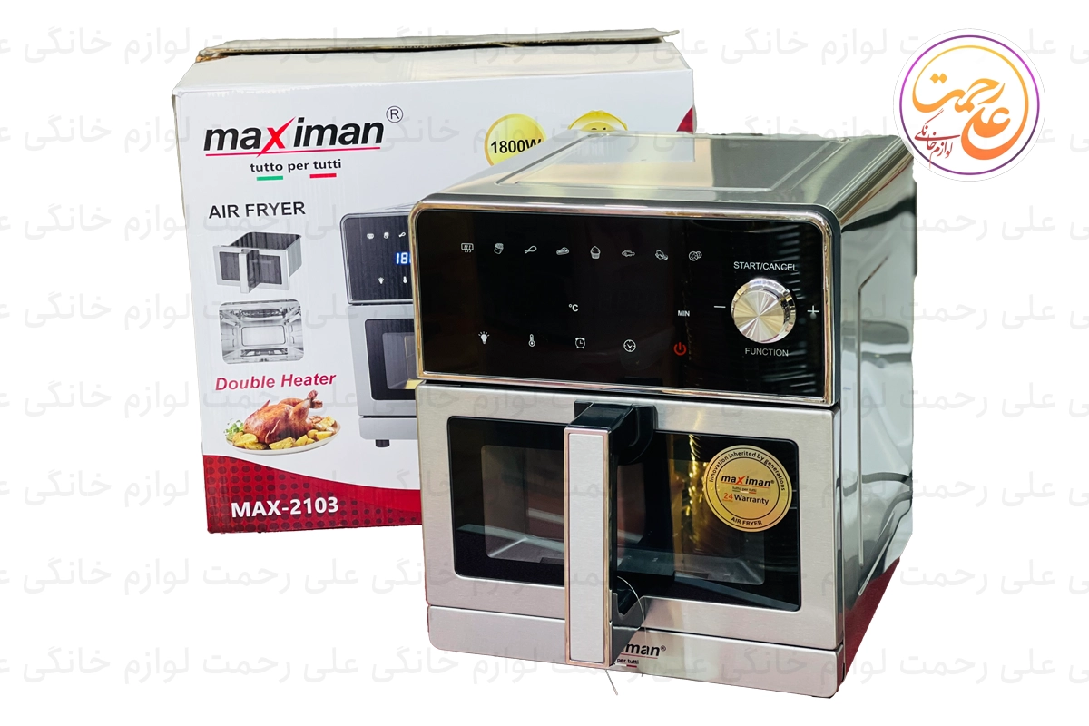 سرخ کن 2 المنت ماکسی من مدل MAX-2103
