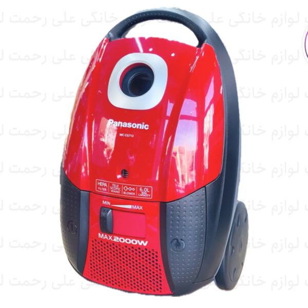 جاروبرقی پاناسونیک مدل MC-CG713