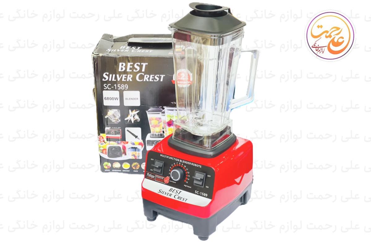 مخلوط کن سیلور کرست مدل SSM 1589