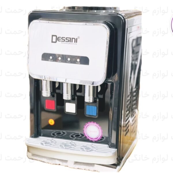 آب سرد کن رومیزی دسینی مدل DK-300