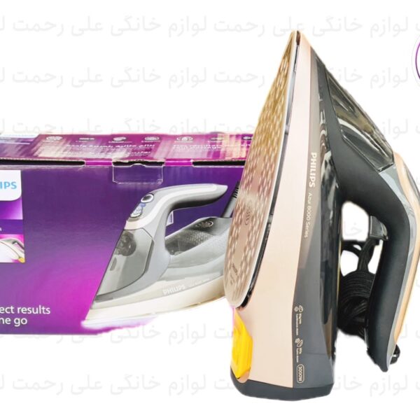 اتو فلیپس مدل GC8041