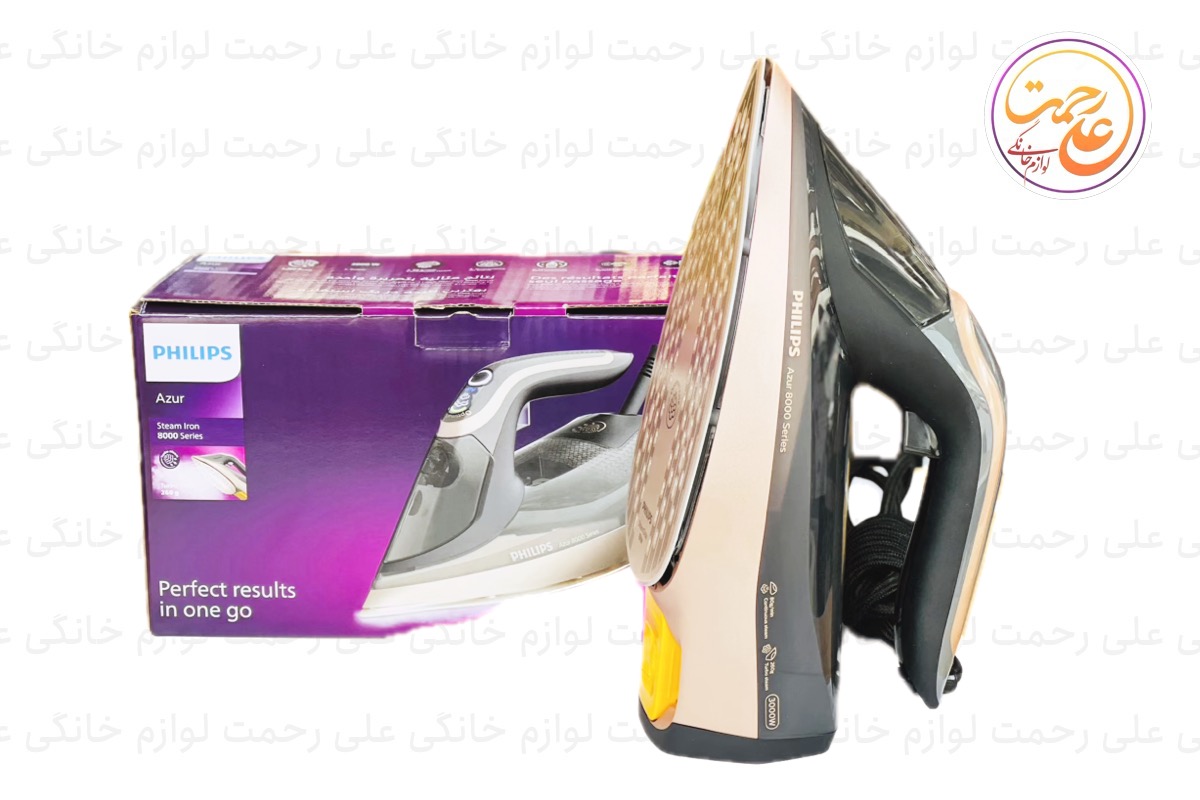 اتو فلیپس مدل GC8041