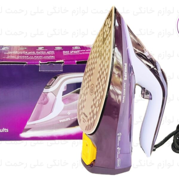 اتو فلیپس مدل DST8021