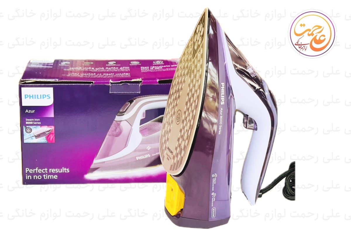 اتو فلیپس مدل DST8021