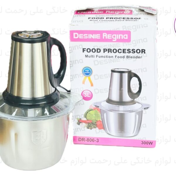 خردکن دسینی مدل DR-806-3