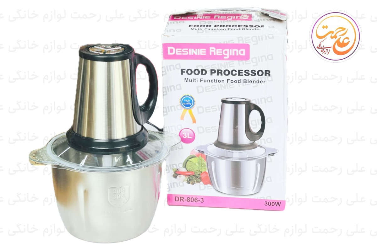 خردکن دسینی مدل DR-806-3