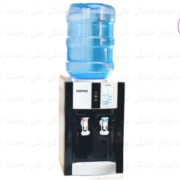 آبسردکن رومیزی جیپاس مدل GWD8356