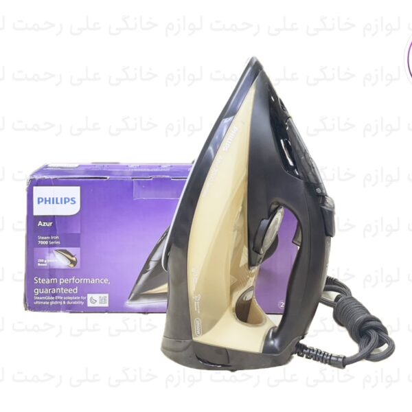 اتو بخار اصلی فیلیپس مدل 7040