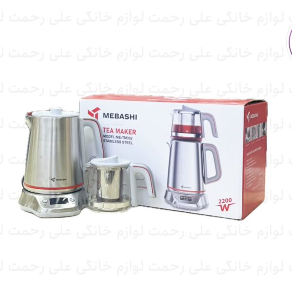 چای ساز مباشی مدل TM302