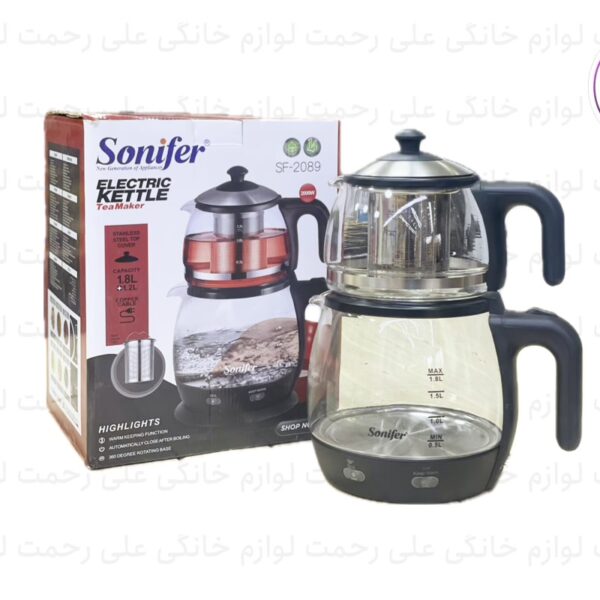 چای ساز SONIFER مدل SF-2089