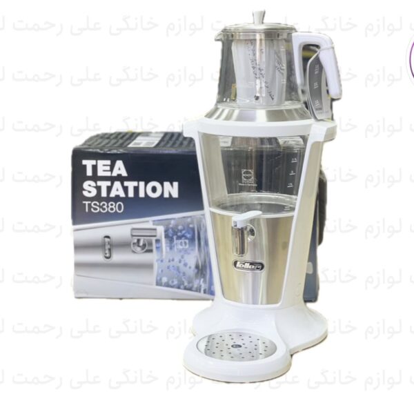 سماور برقی FELLER مدل TS380