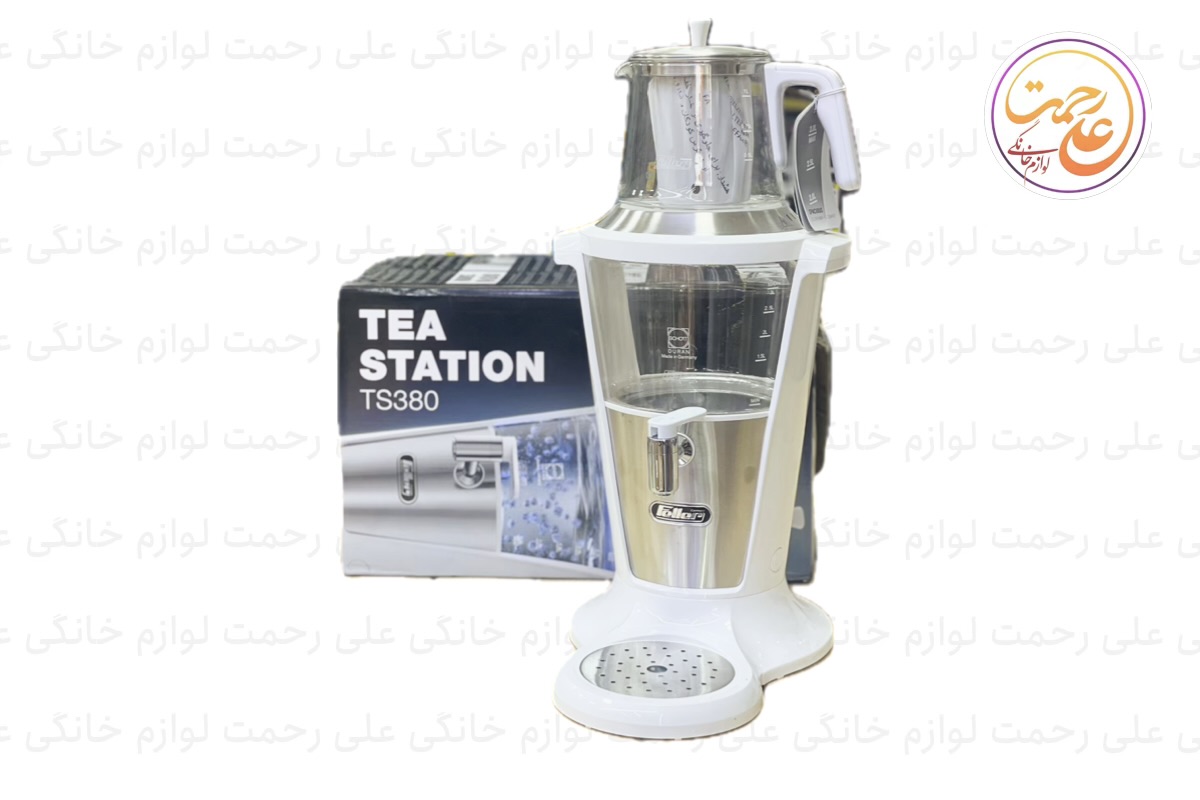 سماور برقی FELLER مدل TS380