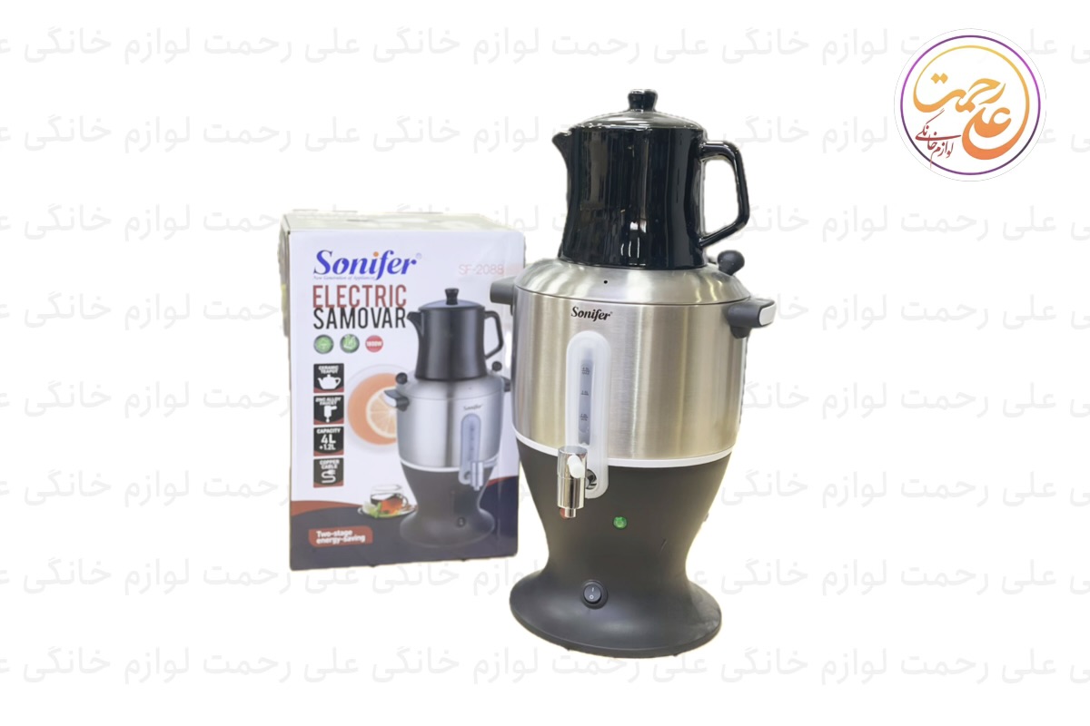 سماور برقی SONIFER مدل SF-2088