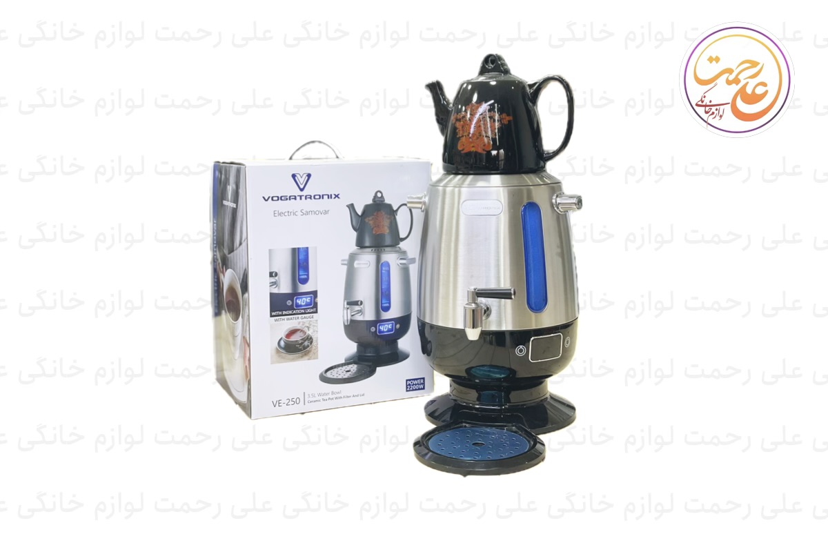 سماور برقی وگاترونیکس مدل VE-250