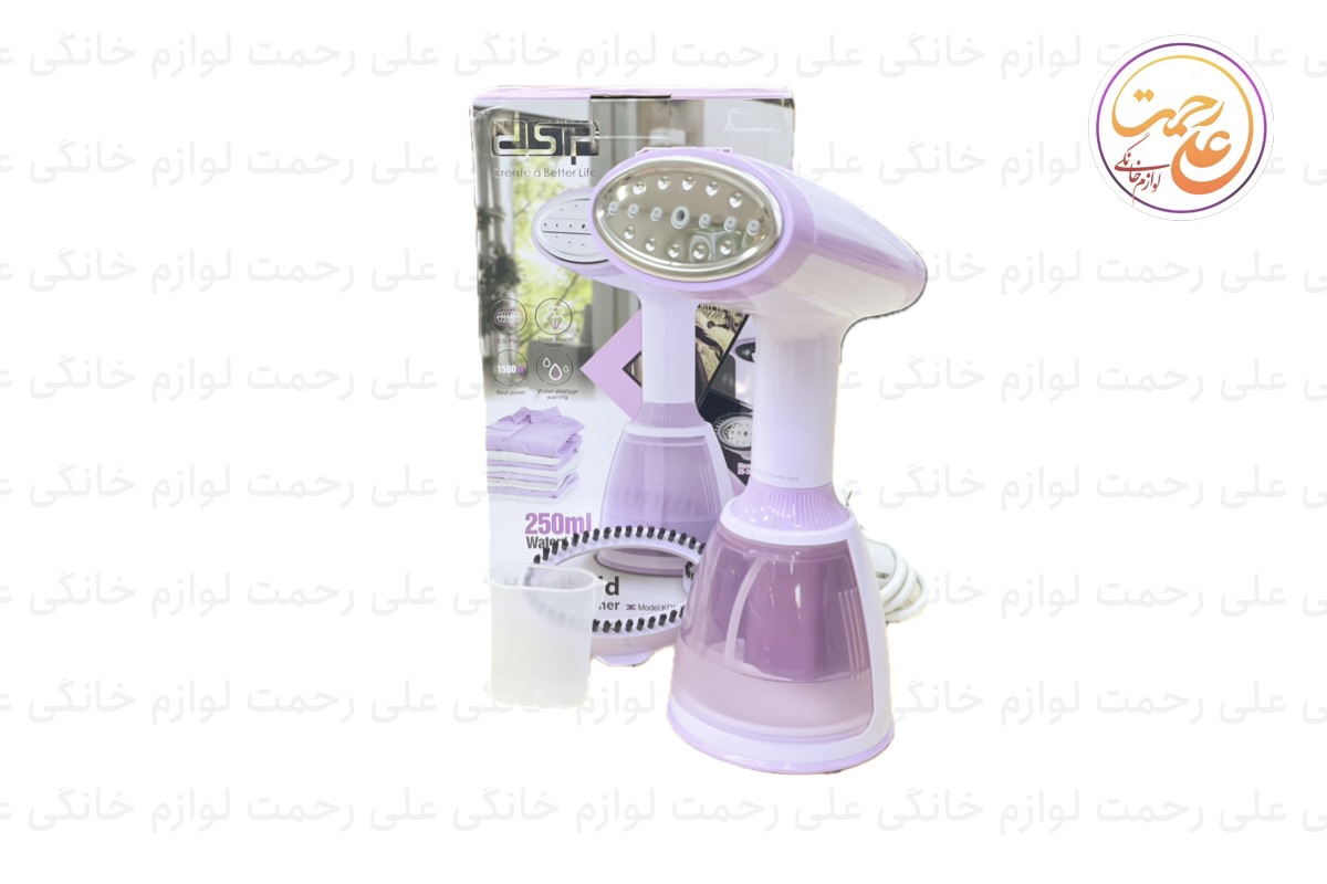 اتو بخار دستی برند DSP مدل KD1346