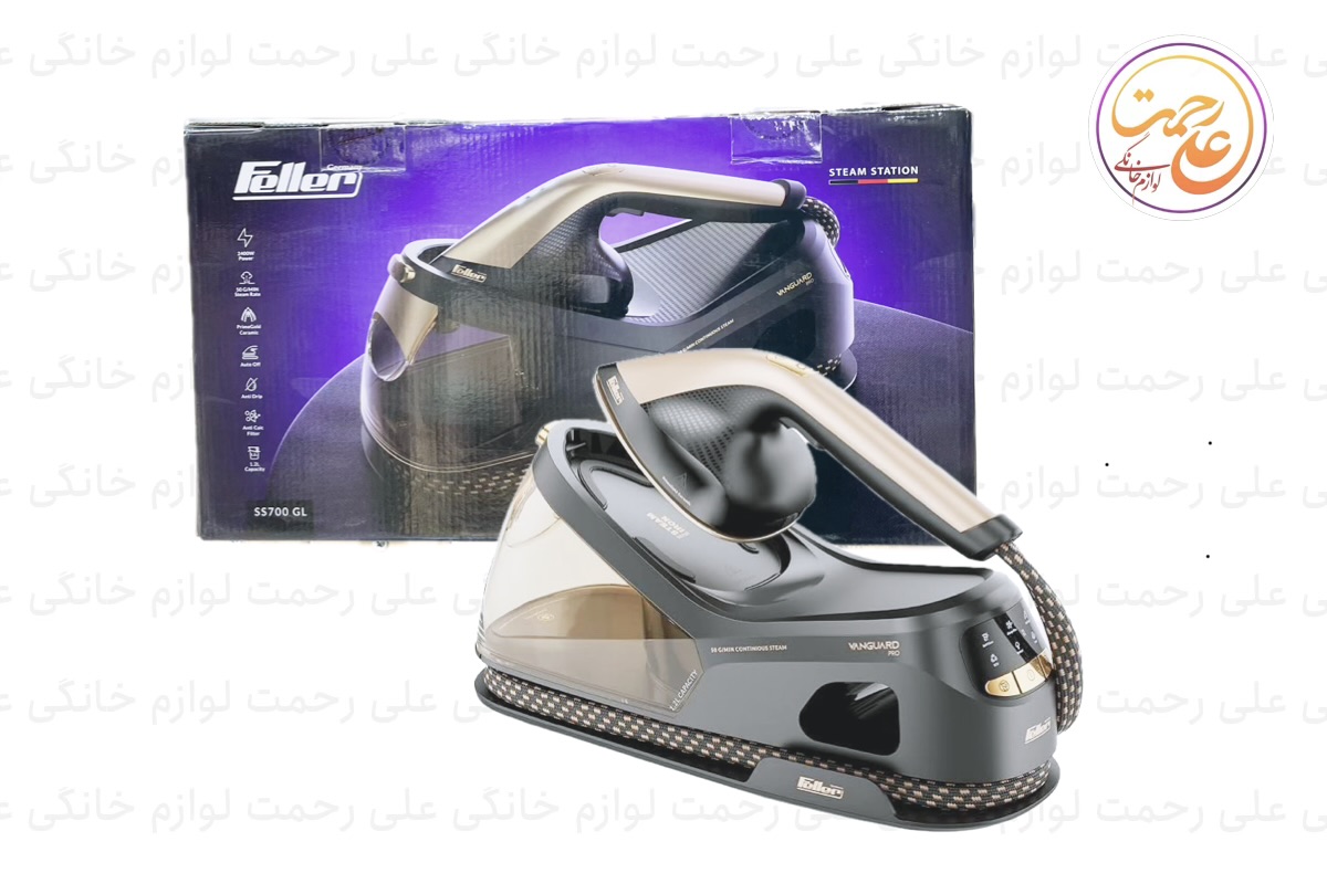 اتوبخار مخزن دار FELLER مدل GL-SS700