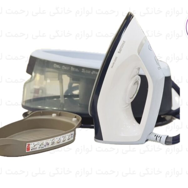 اتو بخار مخزن دار فیلیپس مدل PSG3000