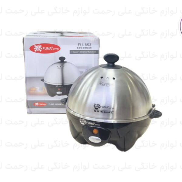 تخم مرغ پز فوما مدل FU-853