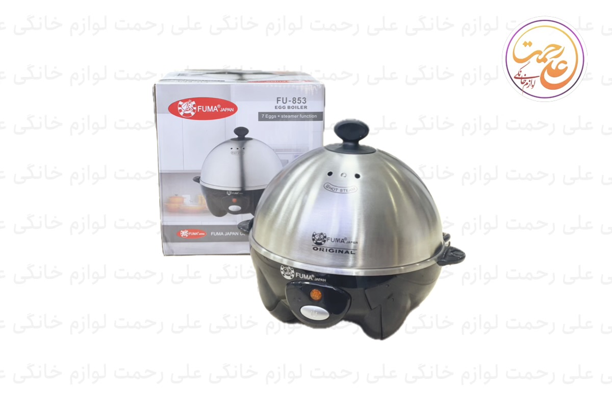 تخم مرغ پز فوما مدل FU-853