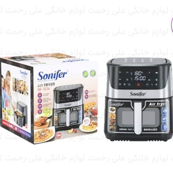 سرخ کن بدون روغن SONIFER مدل SF-1034