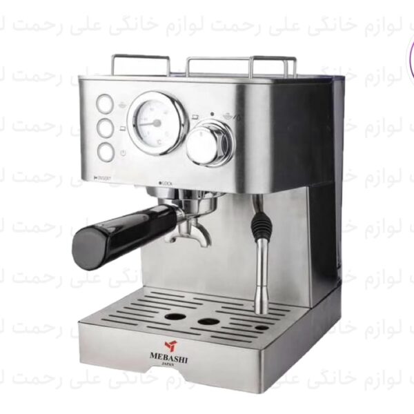 اسپرسو ساز مباشی مدل ME-ECM2014