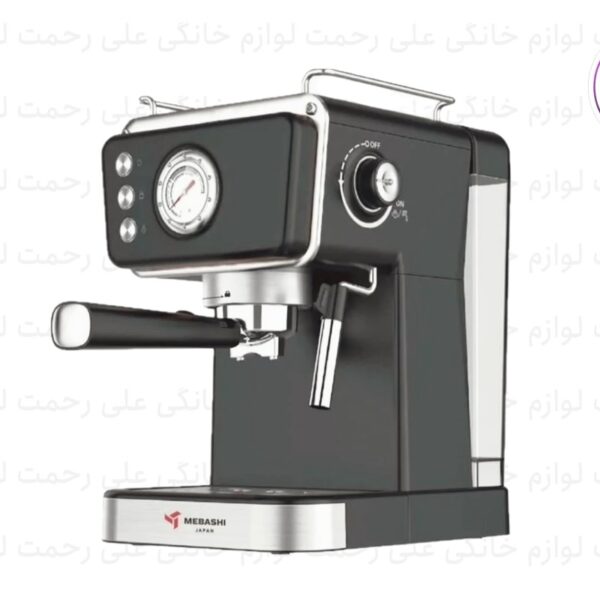 اسپرسوساز مباشی مدل ME-ECM2105