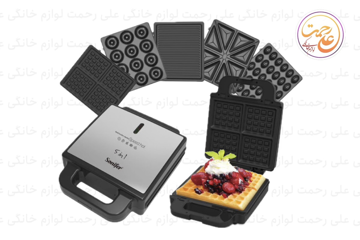 ساندویچ ساز چند منظوره SONIFER مدل SF-6143