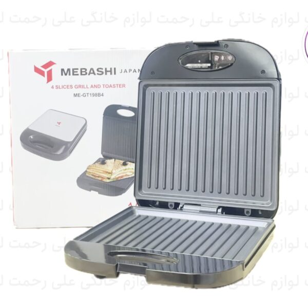 گریل مباشی مدل ME-GT198B4