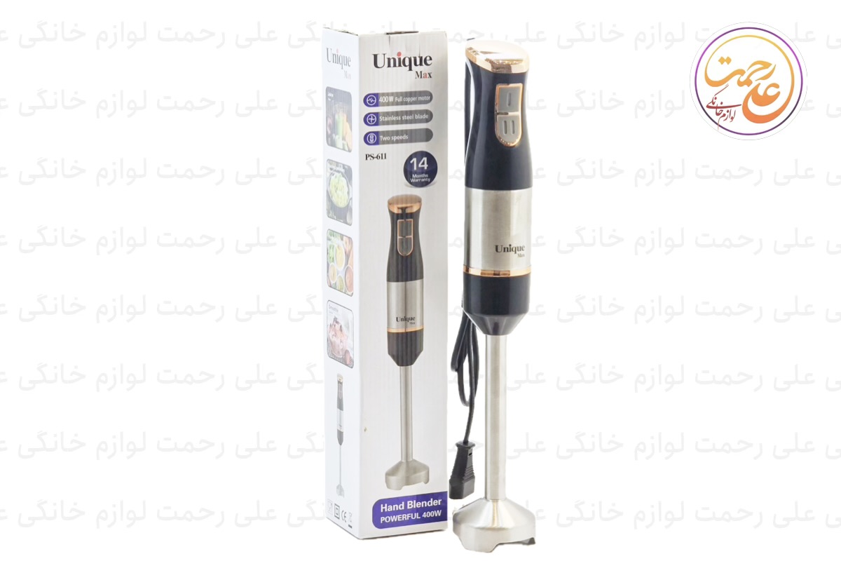 گوشت کوب برقی یونیک مدل PS-611