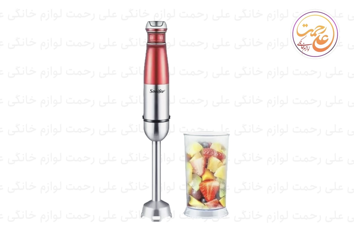 گوشت کوب برقی SONIFER مدل SF8093