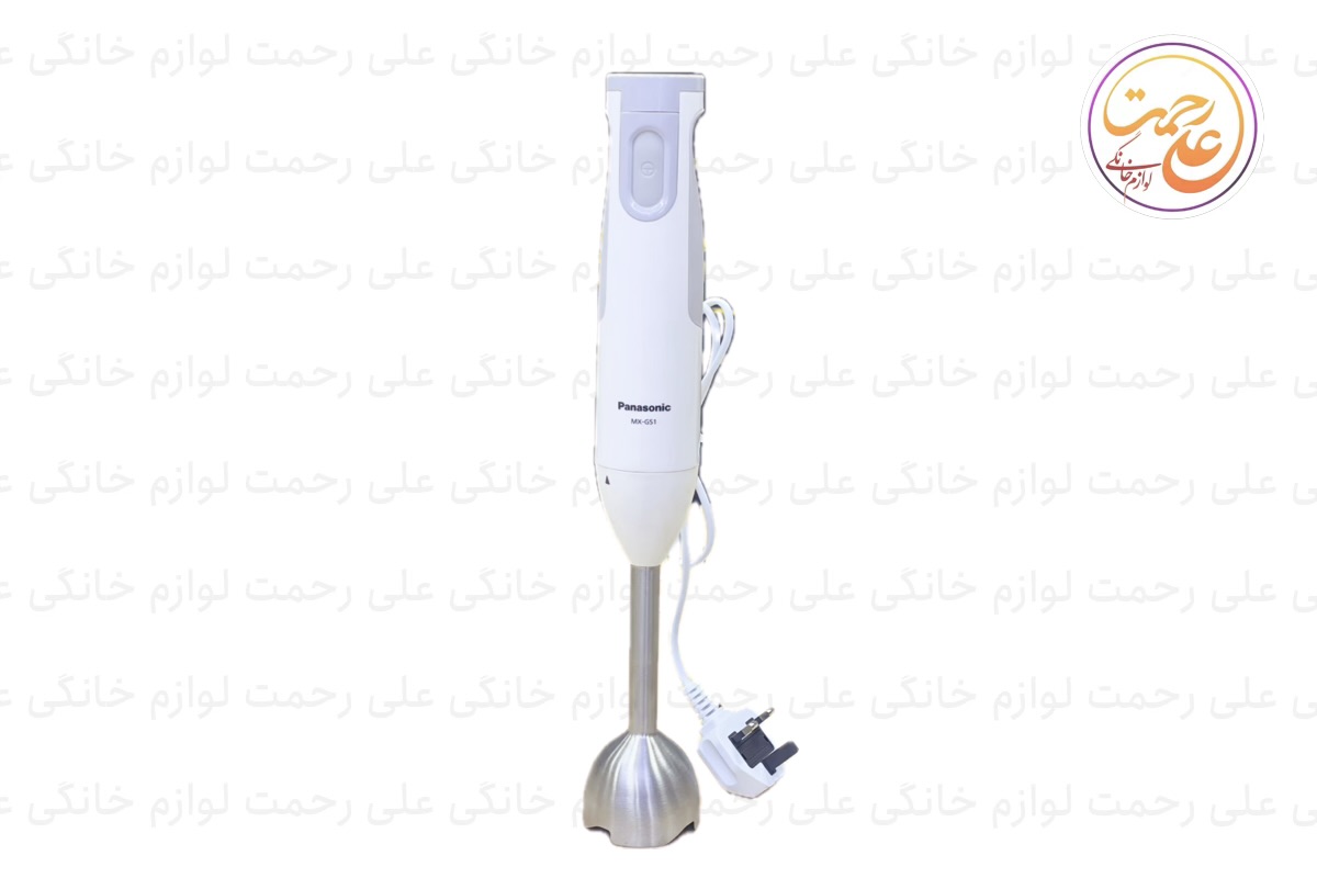 گوشت کوب برقی پاناسونیک مدل MX-GS1
