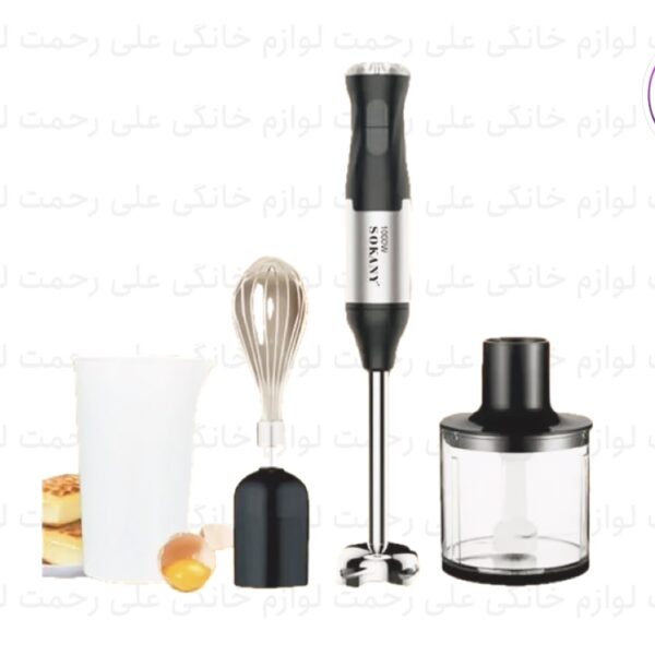 گوشت کوب برقی SOKANY مدل SK-1711-4