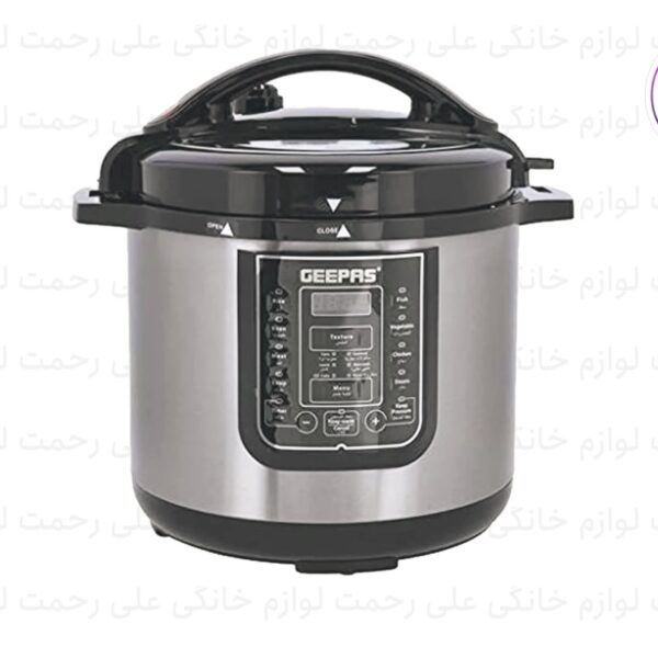 زودپز برقی جی پاس مدل GMC35030