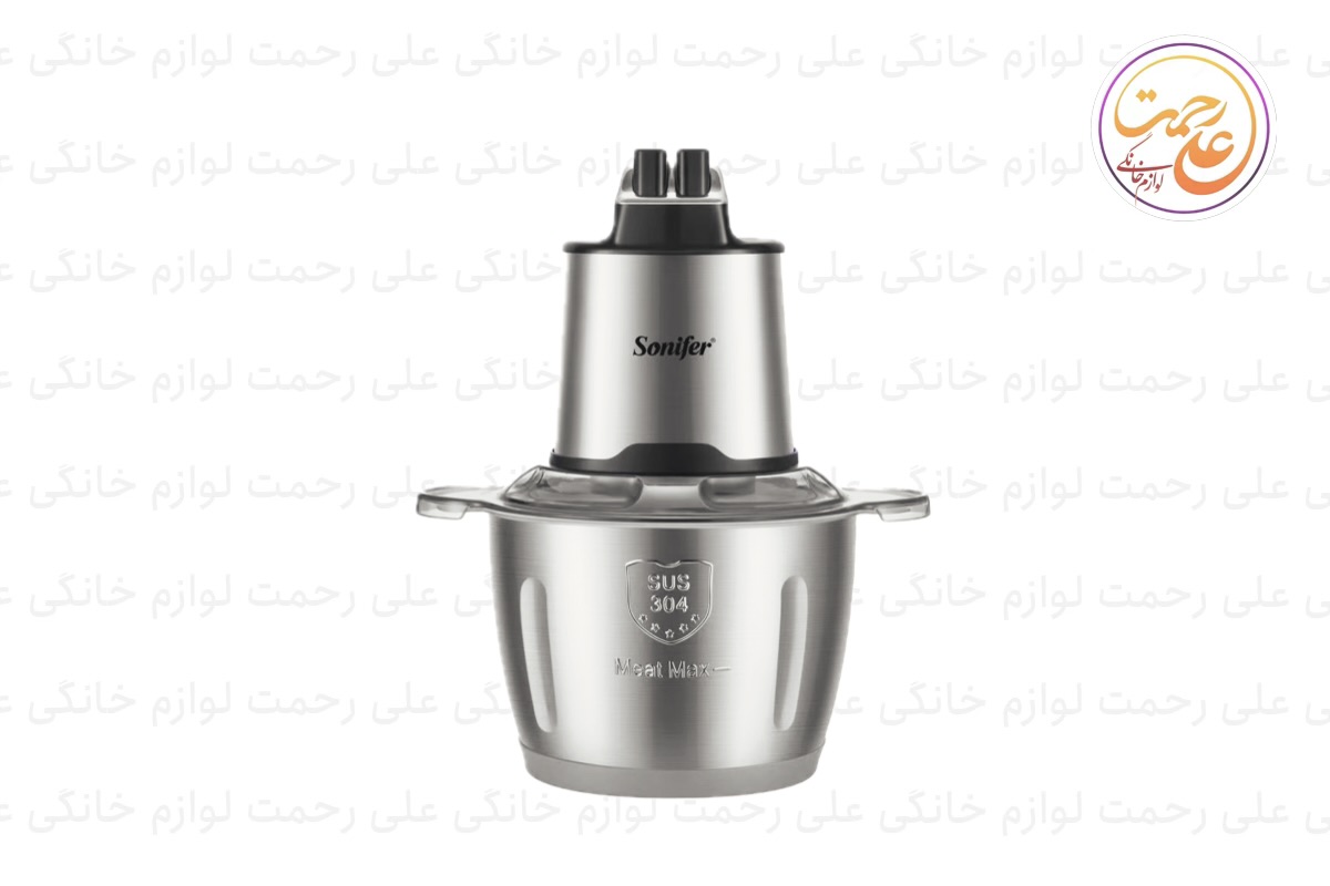 خردکن سونیفر مدل SF-8120