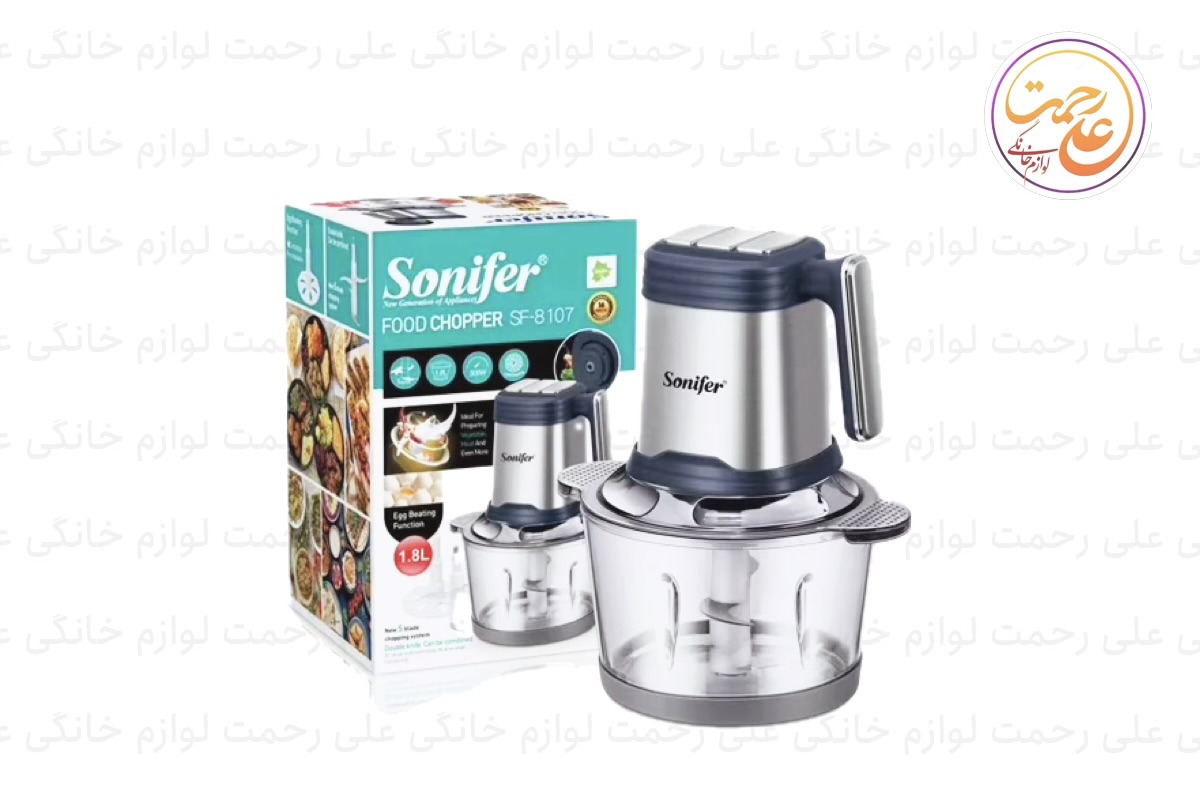 خردکن سونیفر مدل SF-8107